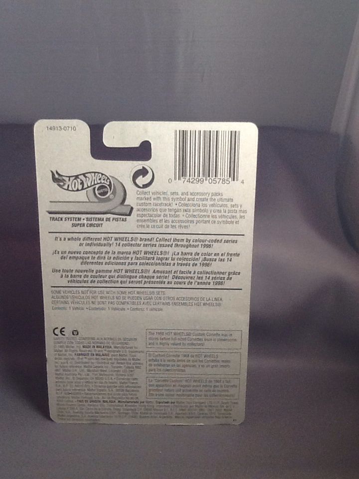 Street Cleaver - First Editions toy car collectible - Main Image 2