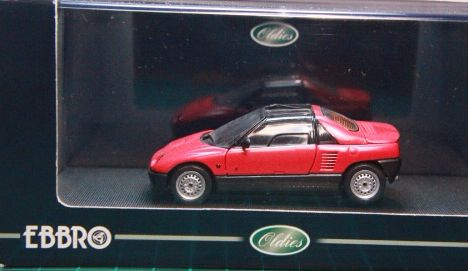MAZDA  toy car collectible - Main Image 2