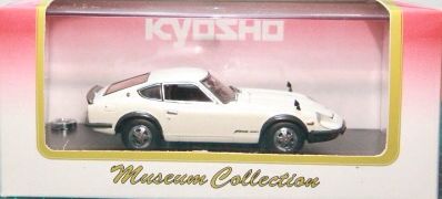 NISSAN  toy car collectible - Main Image 2