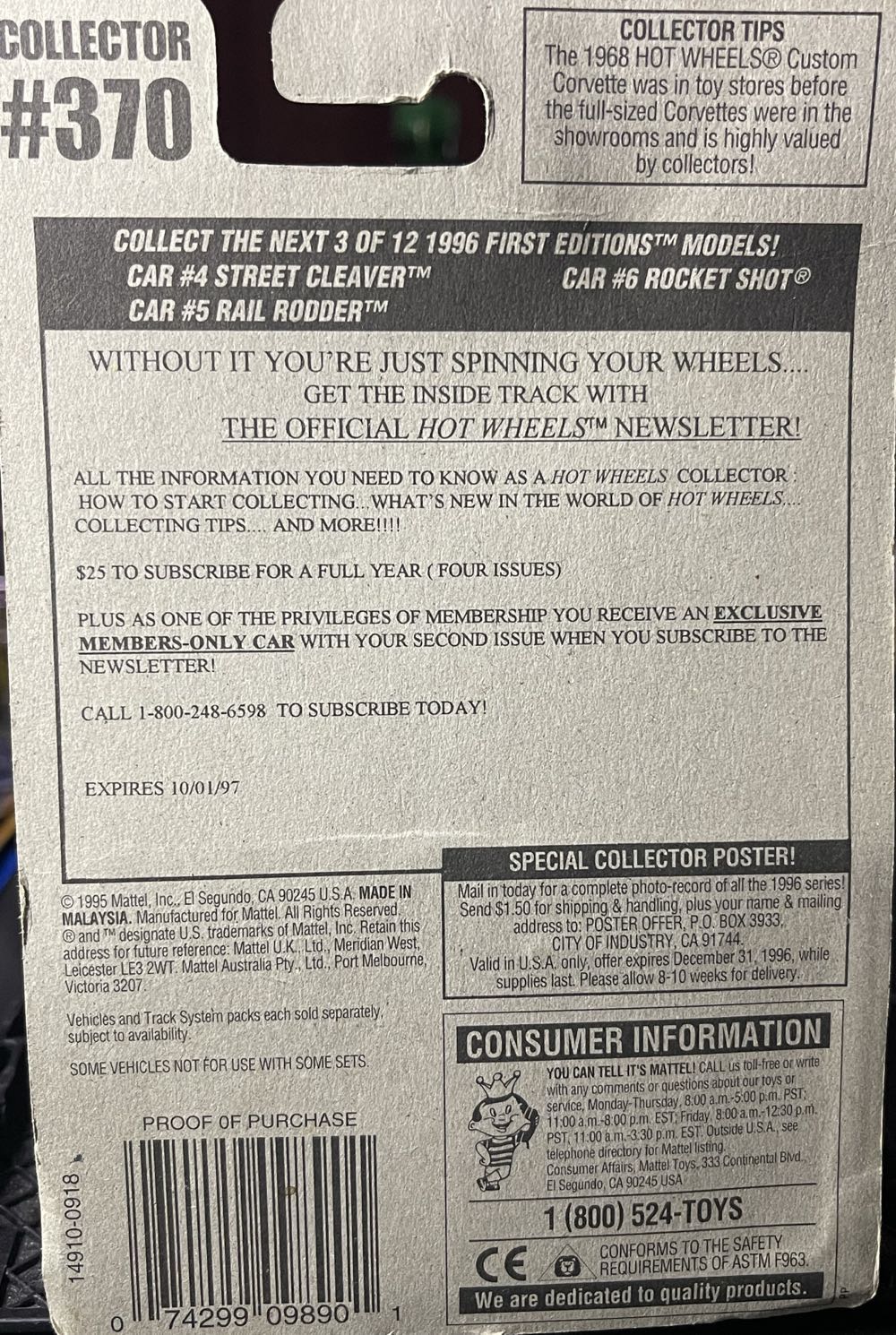 Rail Rodder ‘1996 - First Editions toy car collectible - Main Image 4