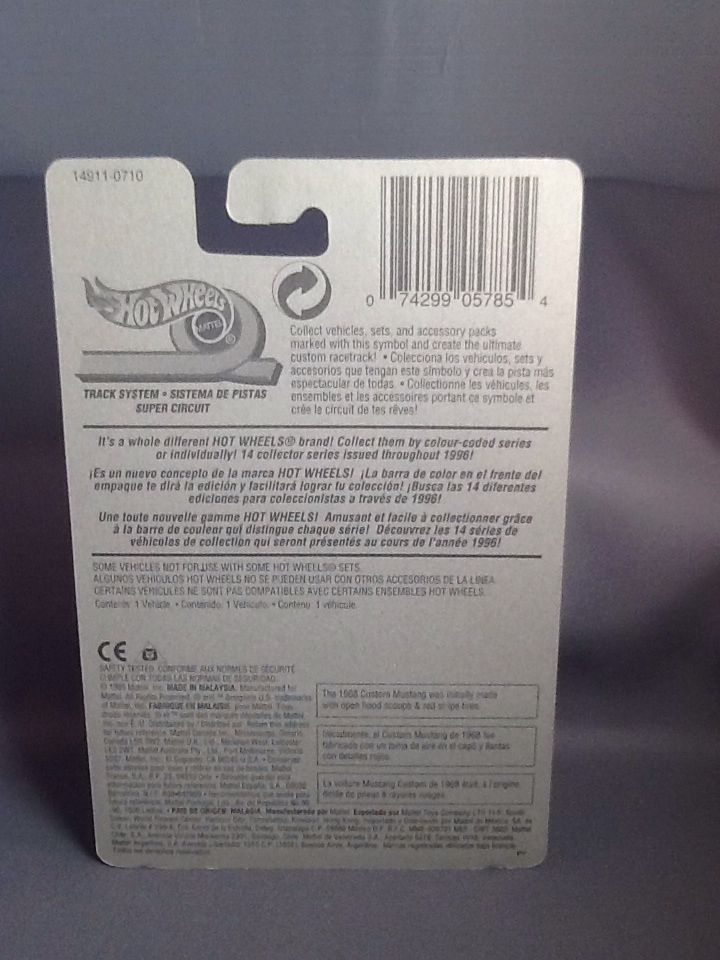 Road Rocket - 1996 First Editions toy car collectible - Main Image 2