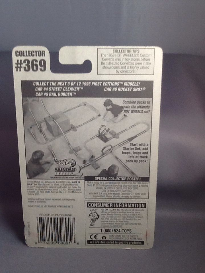 Road Rocket - First Editions toy car collectible - Main Image 2