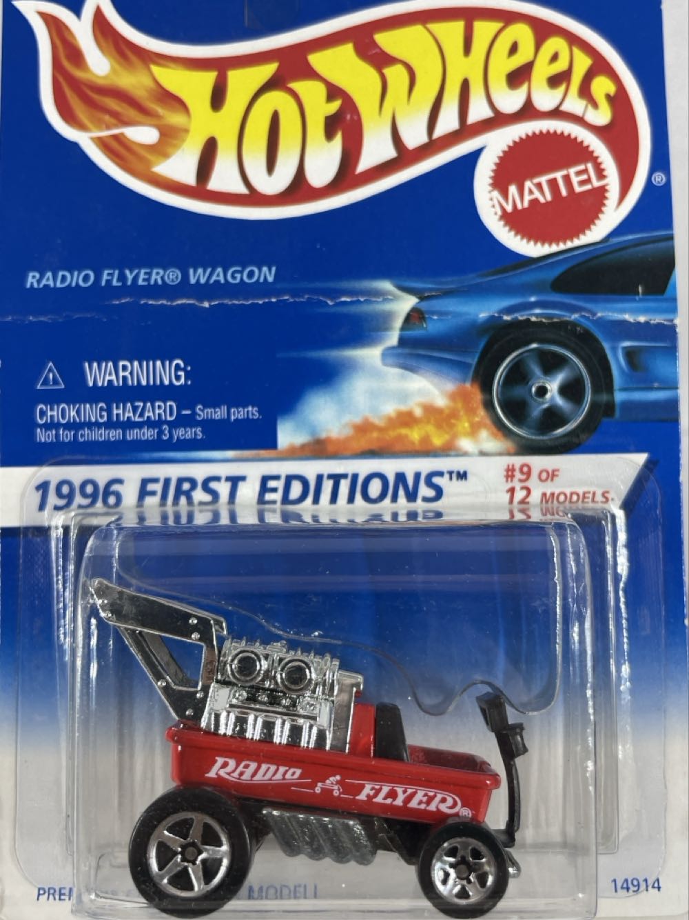 Radio Flyer Wagon - 1996 FIRST EDITION toy car collectible - Main Image 3