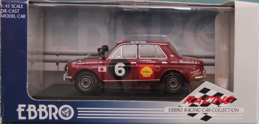 NISSAN #6 toy car collectible - Main Image 2