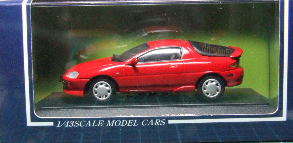 MAZDA  toy car collectible - Main Image 2