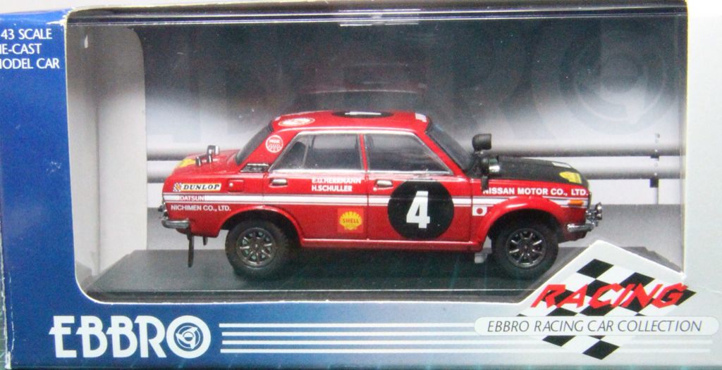 NISSAN #4 - 510 toy car collectible - Main Image 2