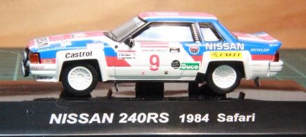 NISSAN #18 toy car collectible - Main Image 1