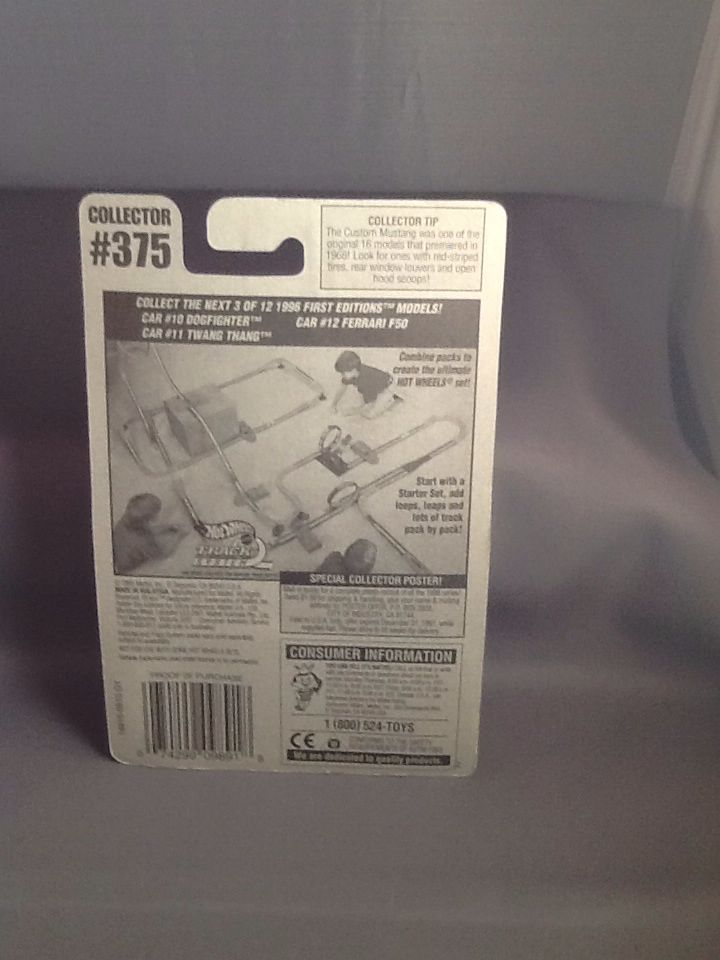 Dogfighter 5sp Crome Engine - 1996 FIRST EDITION toy car collectible - Main Image 2