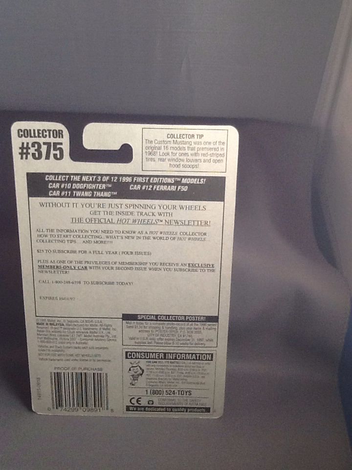 Dogfighter - 1996 First Editions toy car collectible - Main Image 2