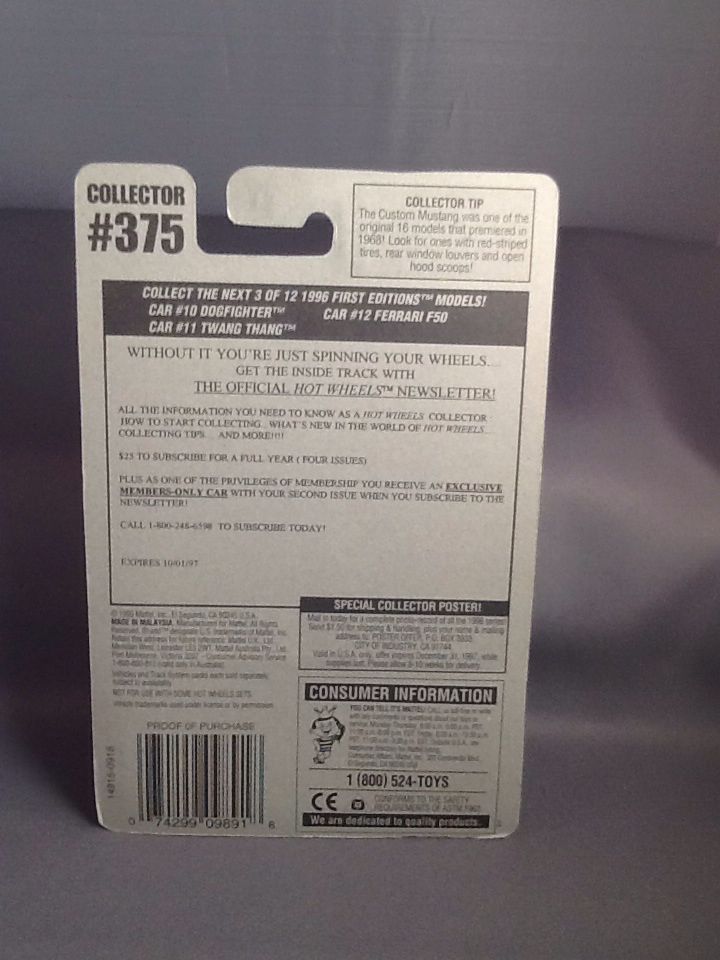 Dogfighter - 1996 First Editions toy car collectible - Main Image 2