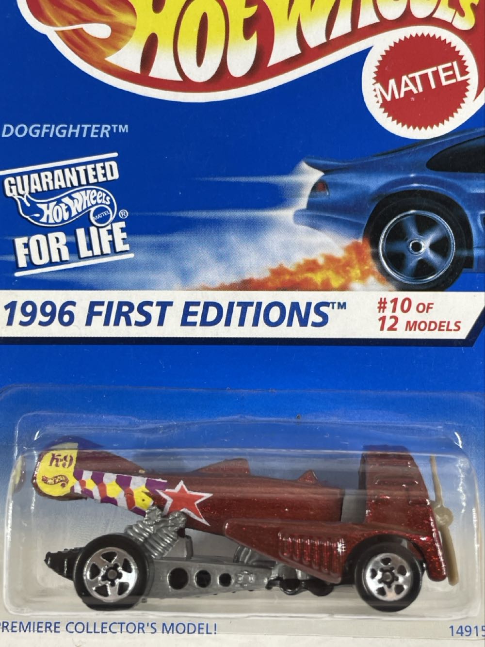 Dogfighter - 1996 First Editions toy car collectible - Main Image 3