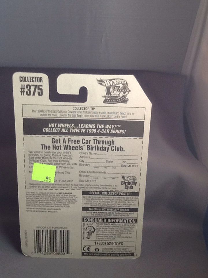 Dogfighter - 1996 First Editions toy car collectible - Main Image 2