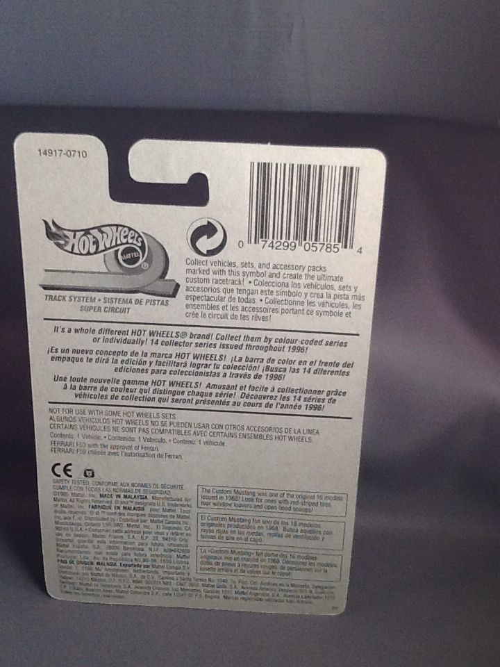 Ferrari F50 - First Editions toy car collectible - Main Image 2