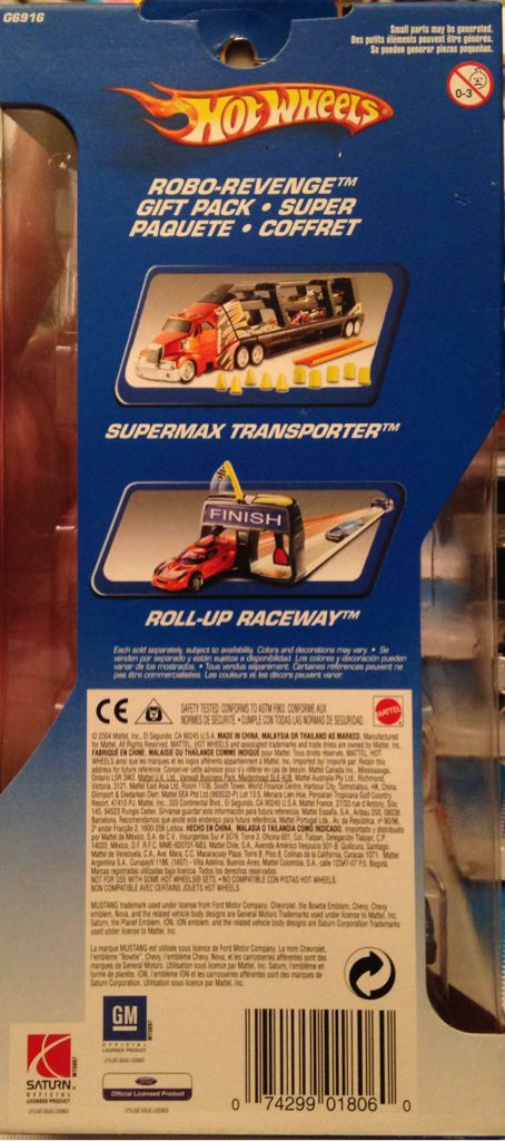 Robo-Revenge Gift Pack  toy car collectible - Main Image 2
