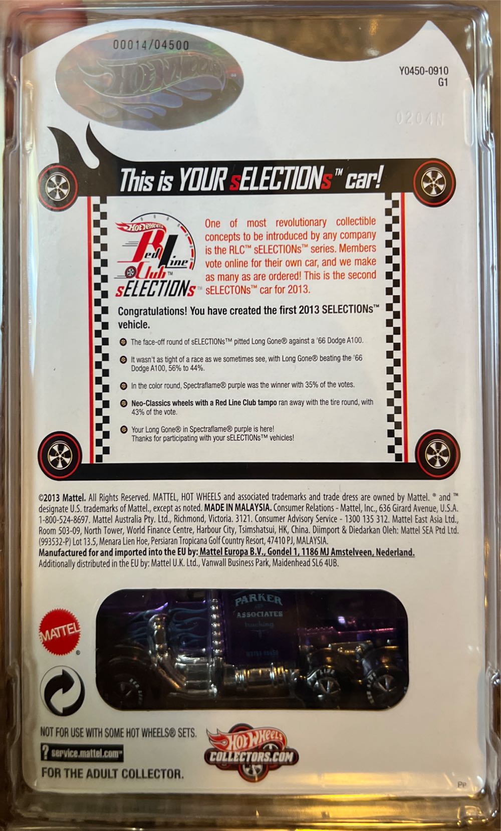 Rlc Long Gone - RLC Club Car toy car collectible - Main Image 2