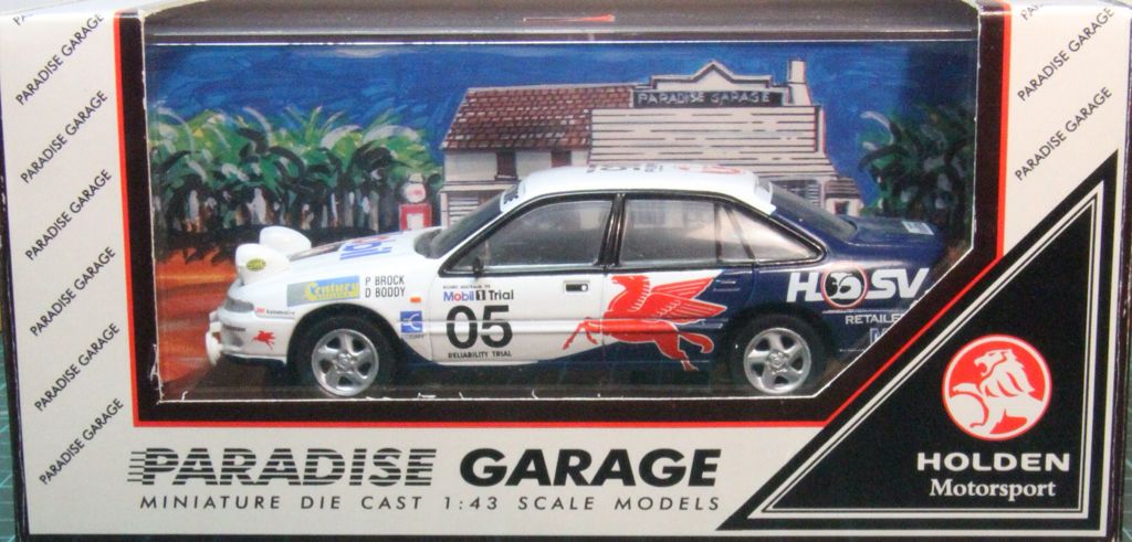 HOLDEN #05 - VS toy car collectible - Main Image 2
