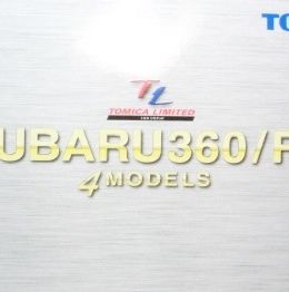 SUBARU  toy car collectible - Main Image 2