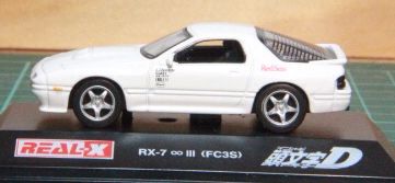 Volkswagen Beetle, Custom (Zamac)