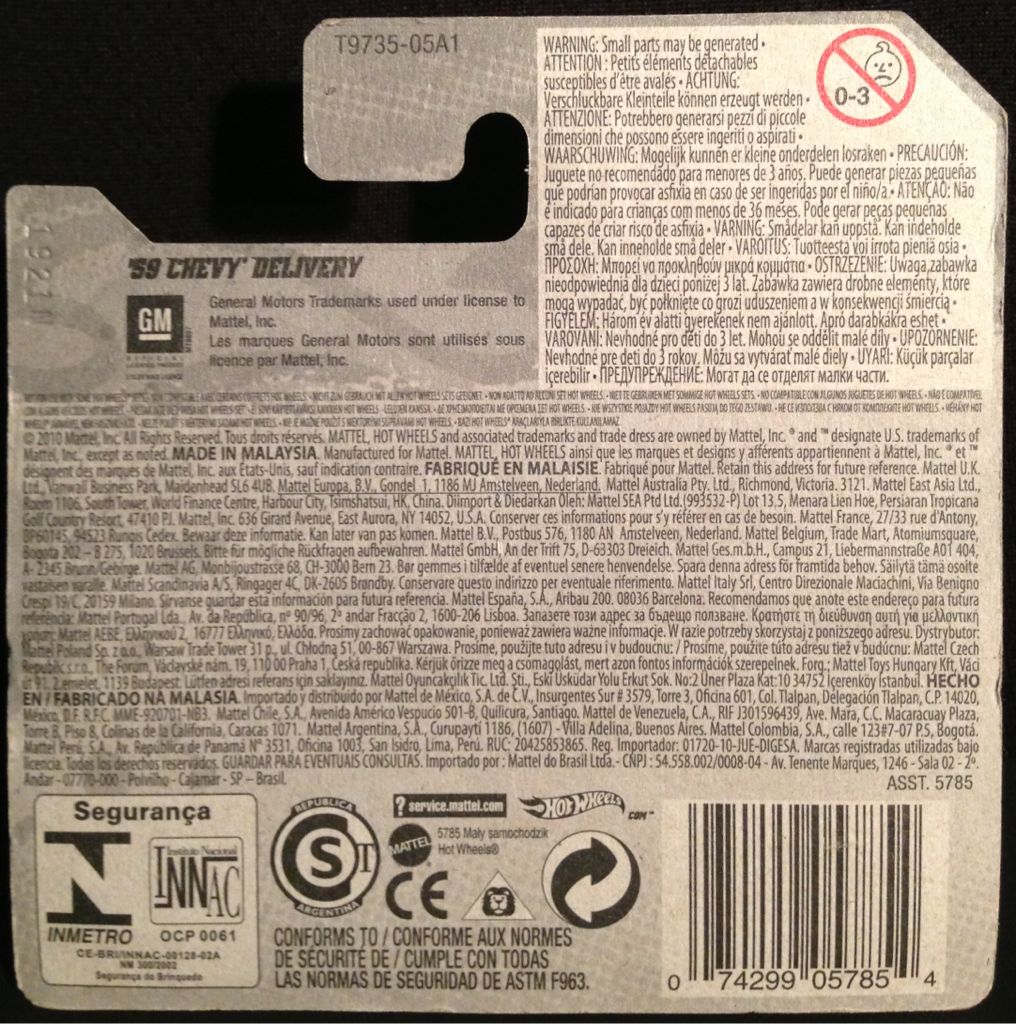 ’59 Chevy Delivery - 2011 T Hunts 15/15 toy car collectible - Main Image 2