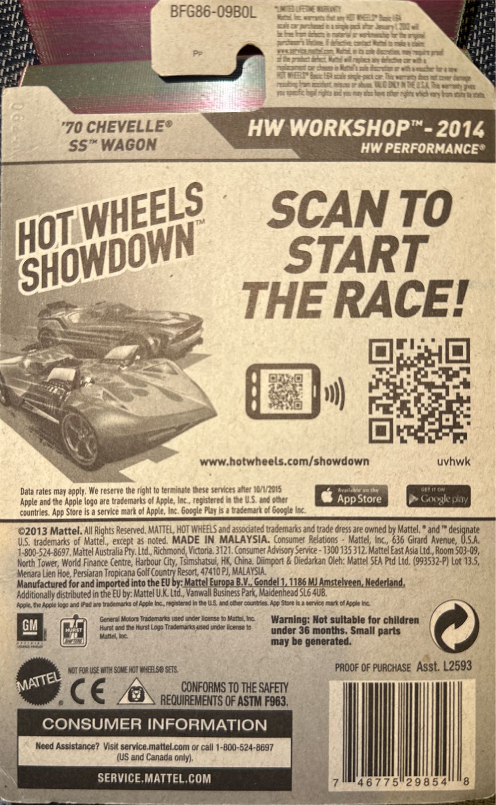 Chevelle SS Wagon ‘70 - HW Workshop- Performance toy car collectible - Main Image 2