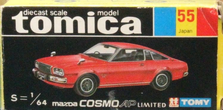 MAZDA - CD2VC toy car collectible - Main Image 2