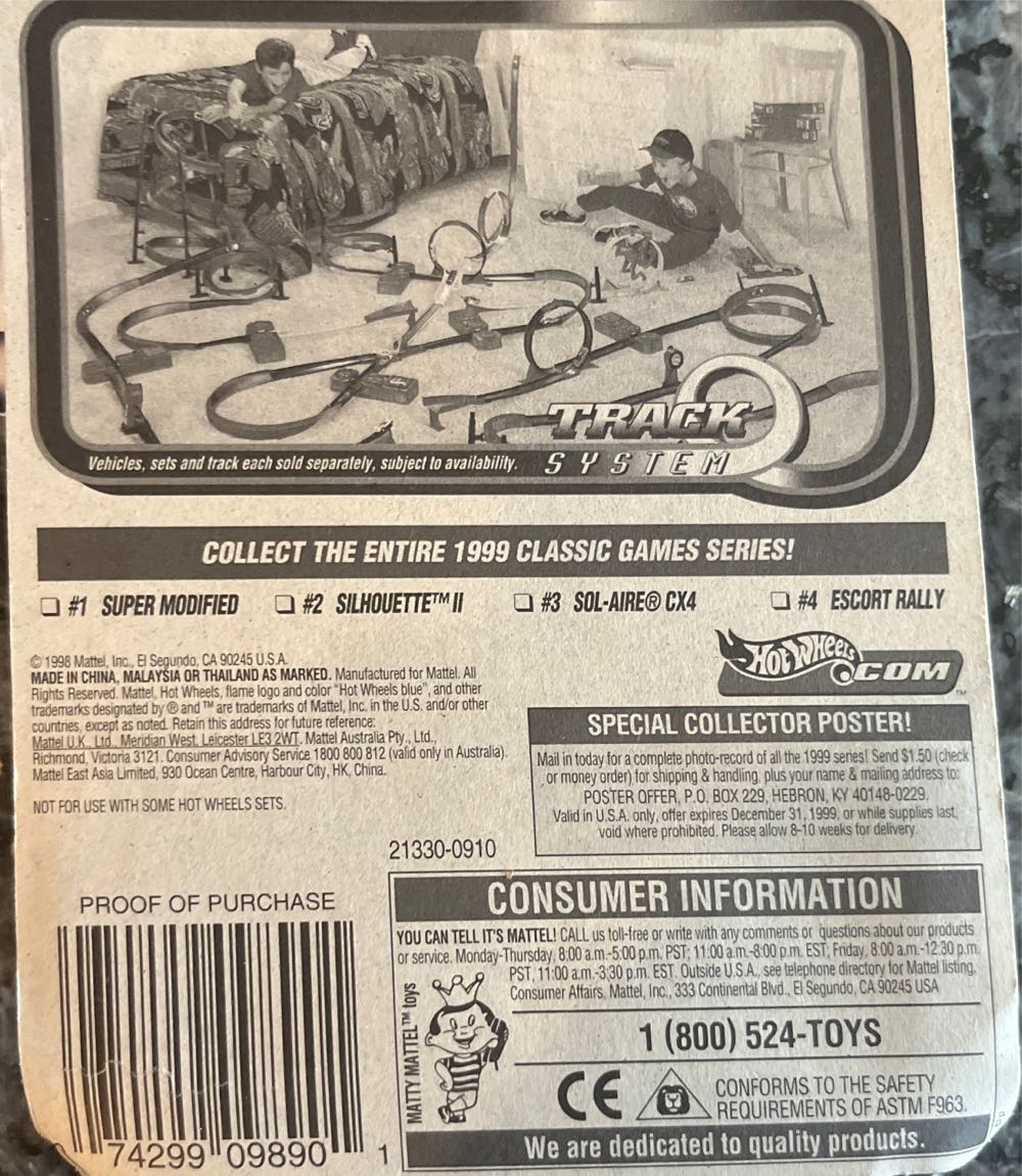 Silhouette 2 - Classics Games Series toy car collectible - Main Image 3