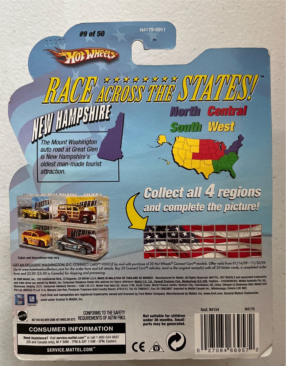 ’64 Chevy Impala - 2009 Hot Wheels Connect Cars - New Hampshire toy car collectible - Main Image 2