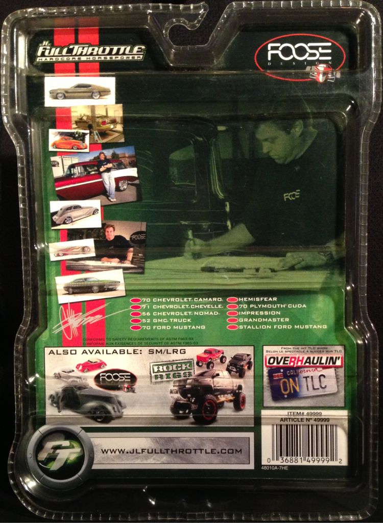 ’71 Chevelle - Overhaulin’ Series 2/10 toy car collectible - Main Image 2