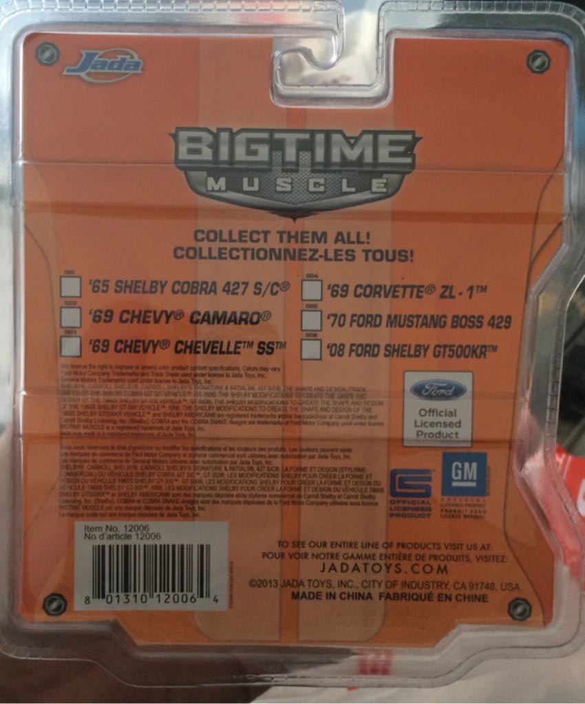 Jada - 69 Corvette ZL-1 - Big Time Muscle toy car collectible - Main Image 2