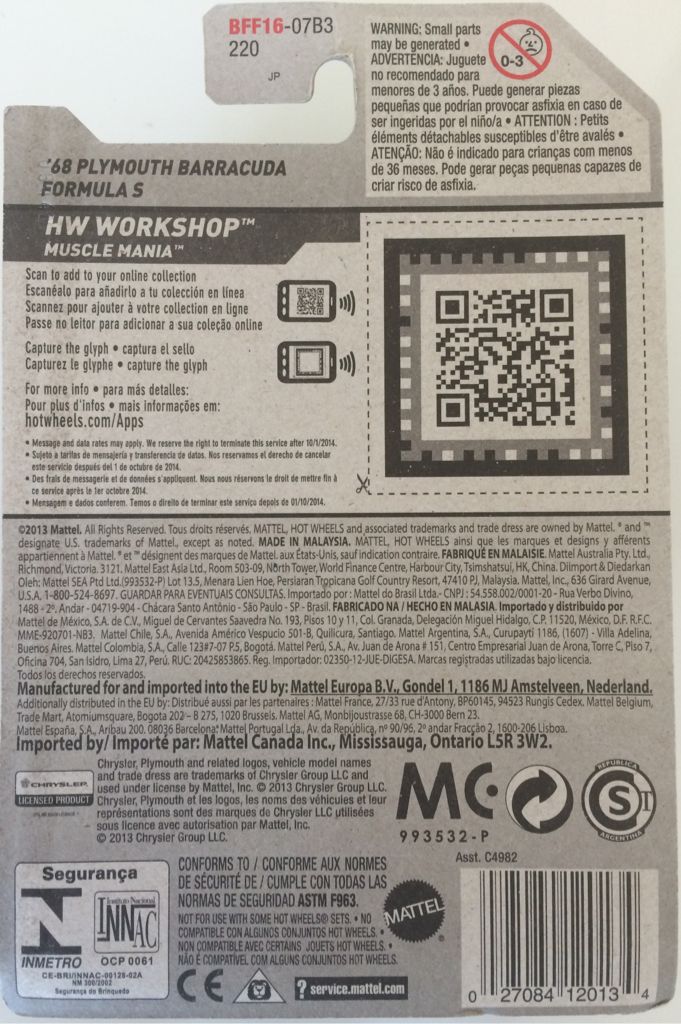 ’68 Plymouth Barracuda Formula S - ’14 HW Workshop toy car collectible - Main Image 2