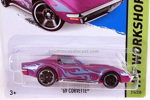 Hiway Hauler W/trailer & car/ Drivin’ Wild