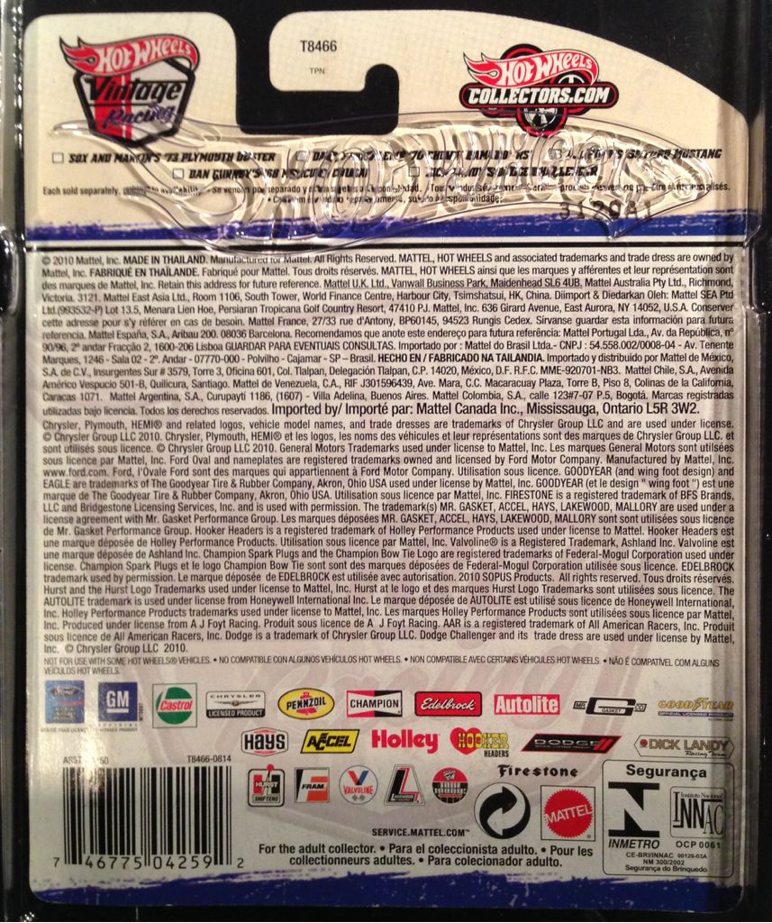 Sox And Martin’s ’73 Plymoyth Duster - Vintage Racing Series toy car collectible - Main Image 2