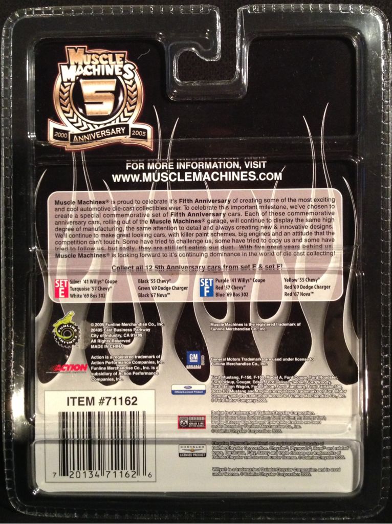 ’55 Chevy - 5th Anniversary Series - Set E toy car collectible - Main Image 2