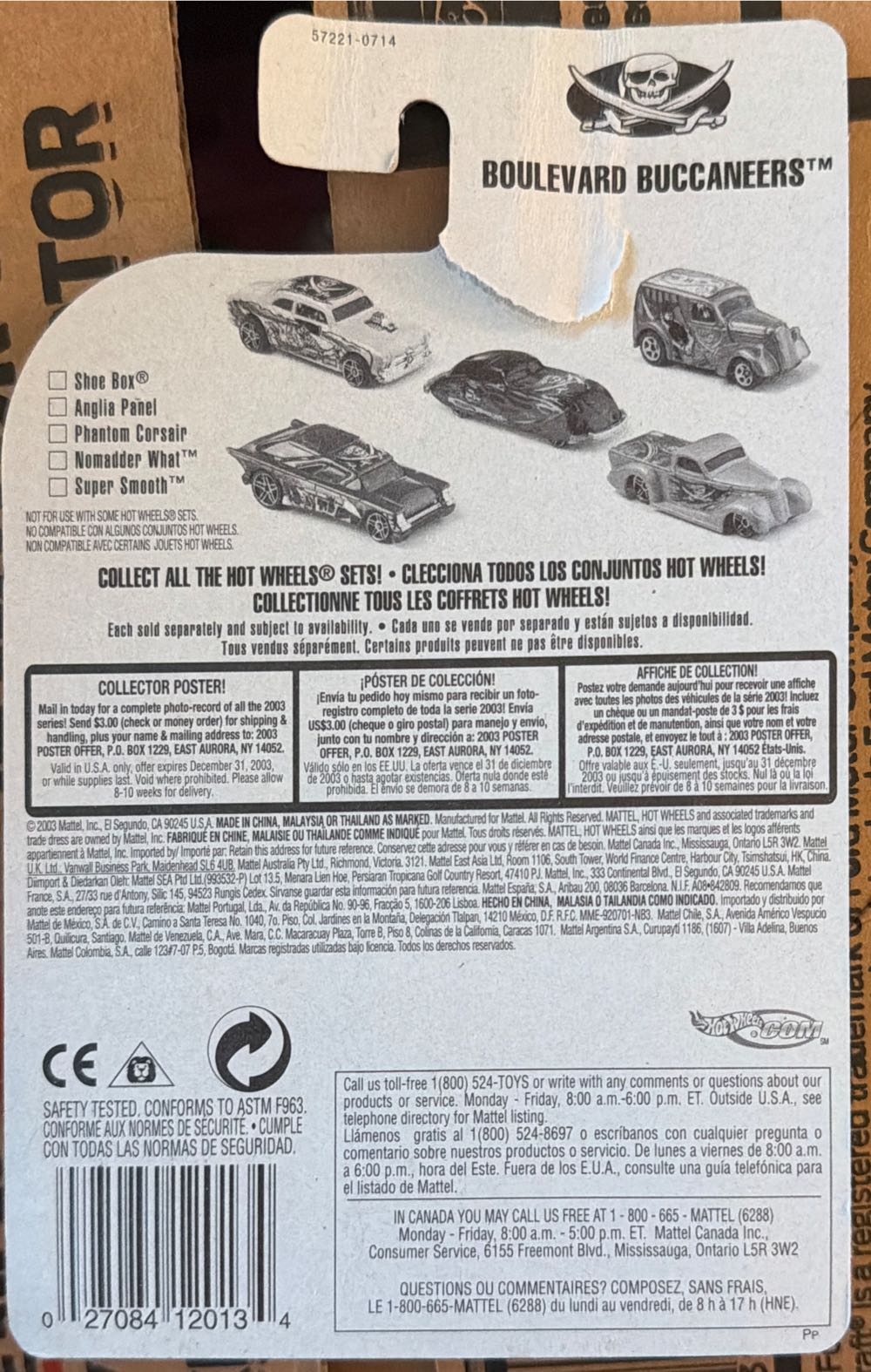 Super Smooth - 2003 Boulevard Buccaneers toy car collectible - Main Image 2