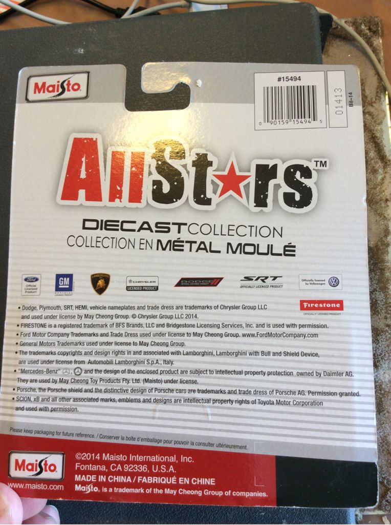 Maista - AllStars toy car collectible - Main Image 2