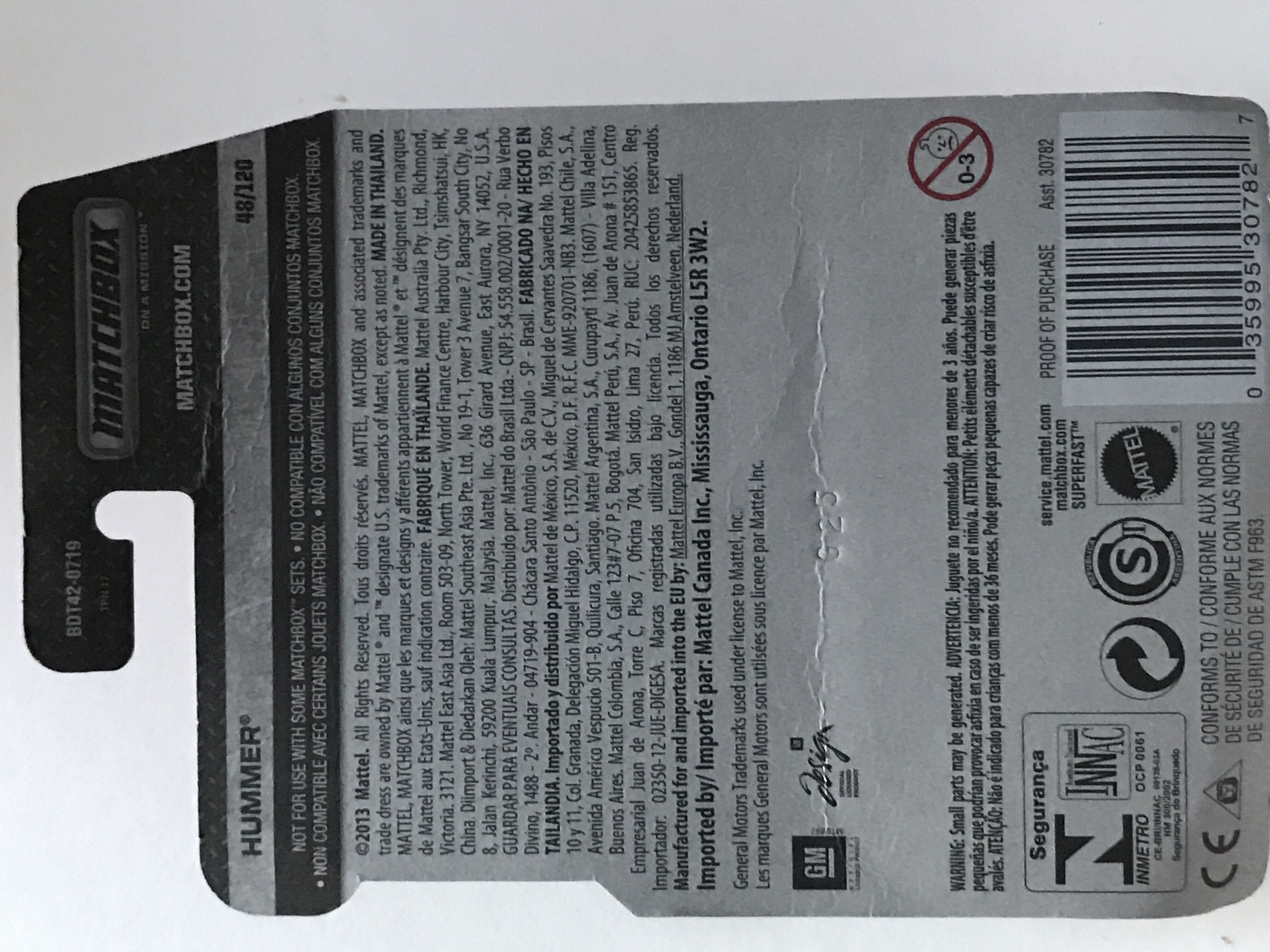 Hummer - 2014 - MBX Explorers toy car collectible - Main Image 2