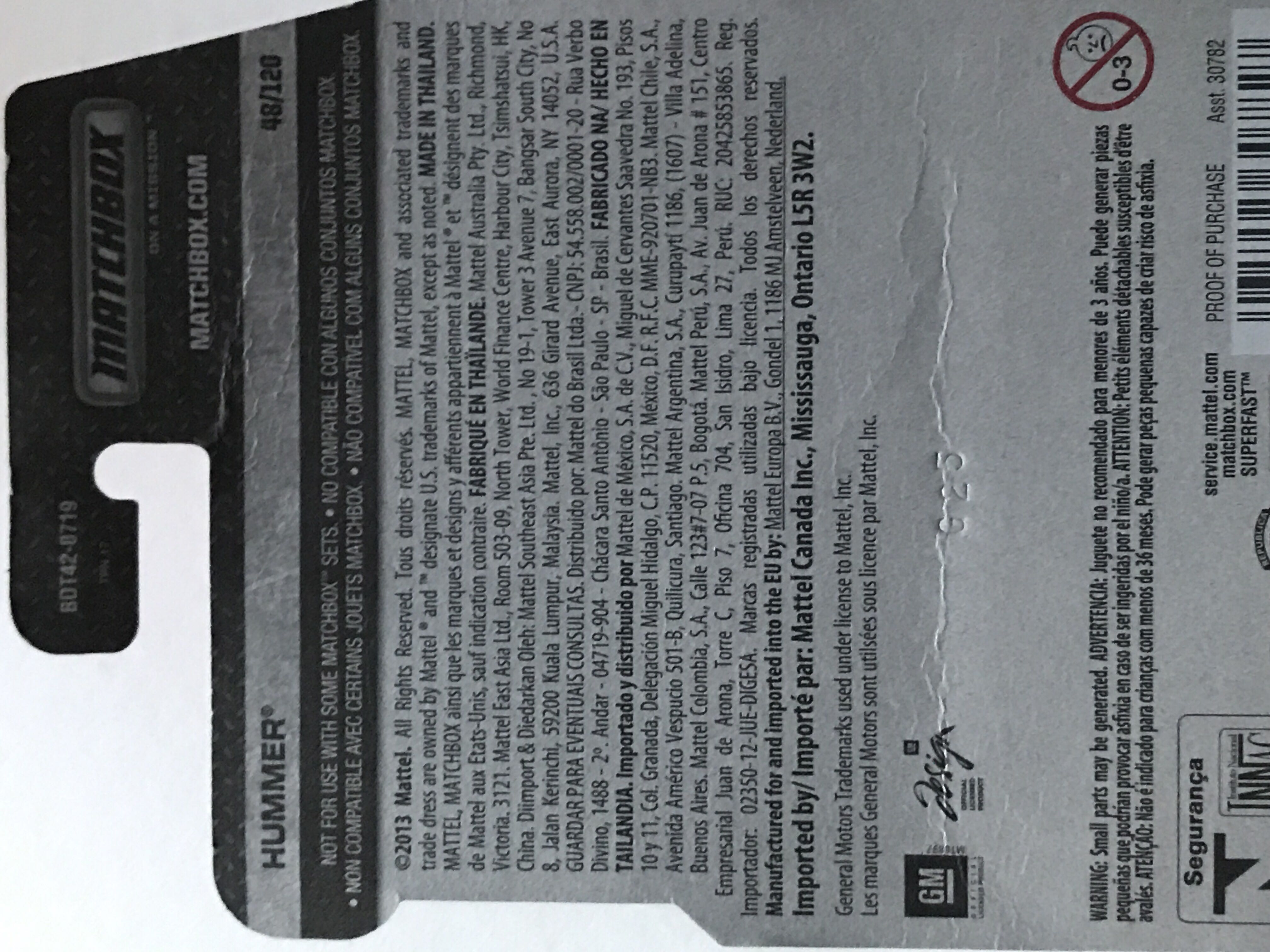 Hummer - 2014 - MBX Explorers toy car collectible - Main Image 4