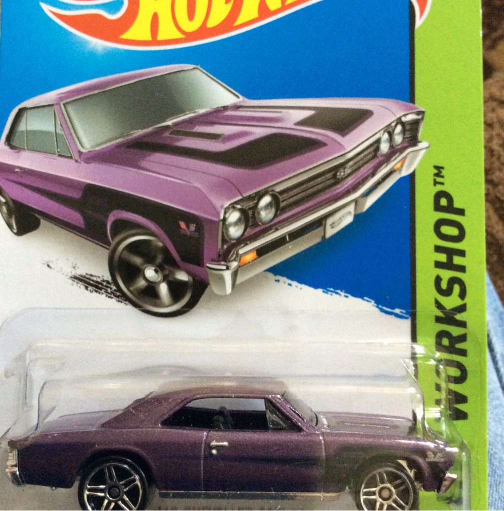 Batmobile: The Brave And The Bold