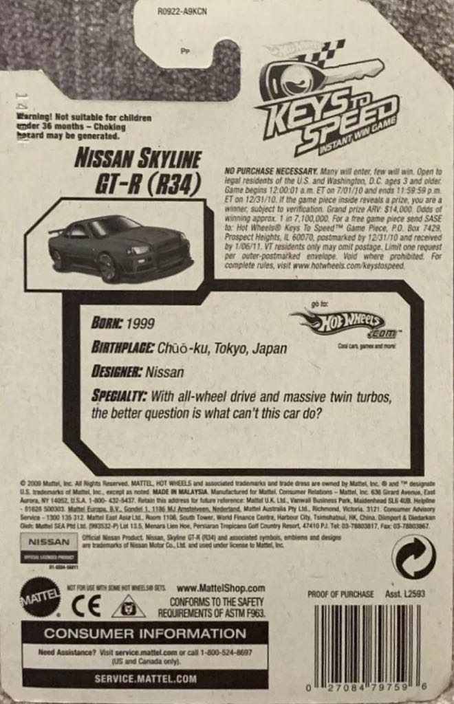 Loose Nissan Skyline GT-R (R34) - HW Premiere toy car collectible - Main Image 2