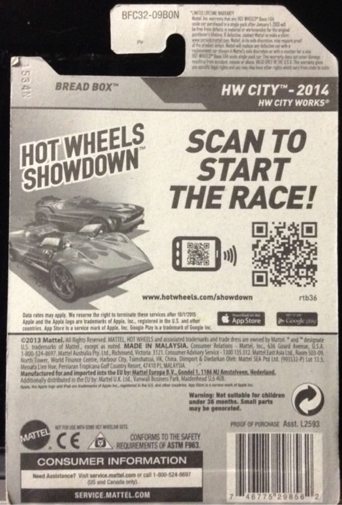 Bread Box - 2014 HW City - City Works toy car collectible - Main Image 2