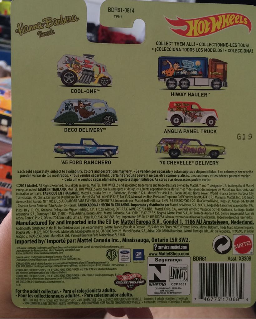 Cool-One Tom and Jerry - 2014 Pop Culture - Hanna Barbera toy car collectible - Main Image 2