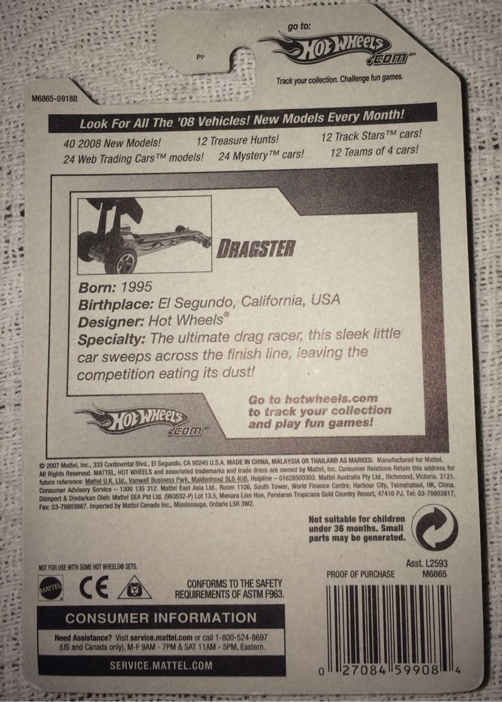 Dragster - 2008 Team: Drag Racing toy car collectible - Main Image 2