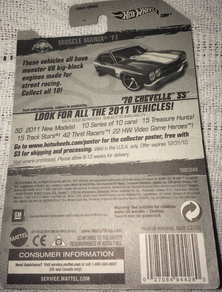 Chevy Chevelle SS ’70 - Muscle Mania toy car collectible - Main Image 2