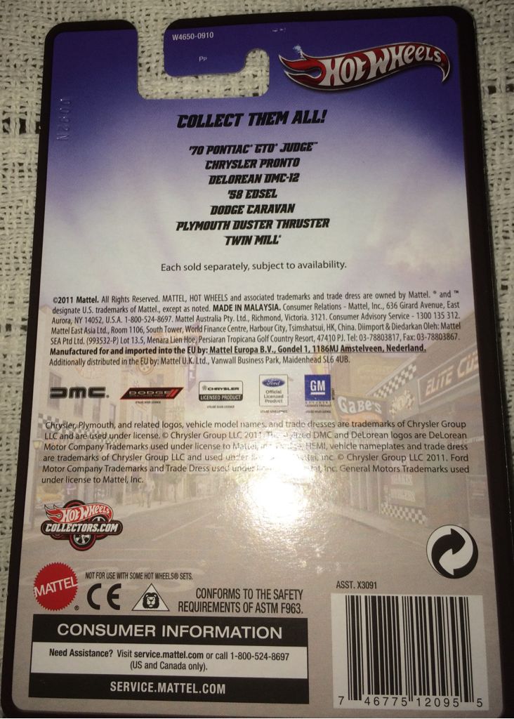 Twin Mill - Boulevard toy car collectible - Main Image 2