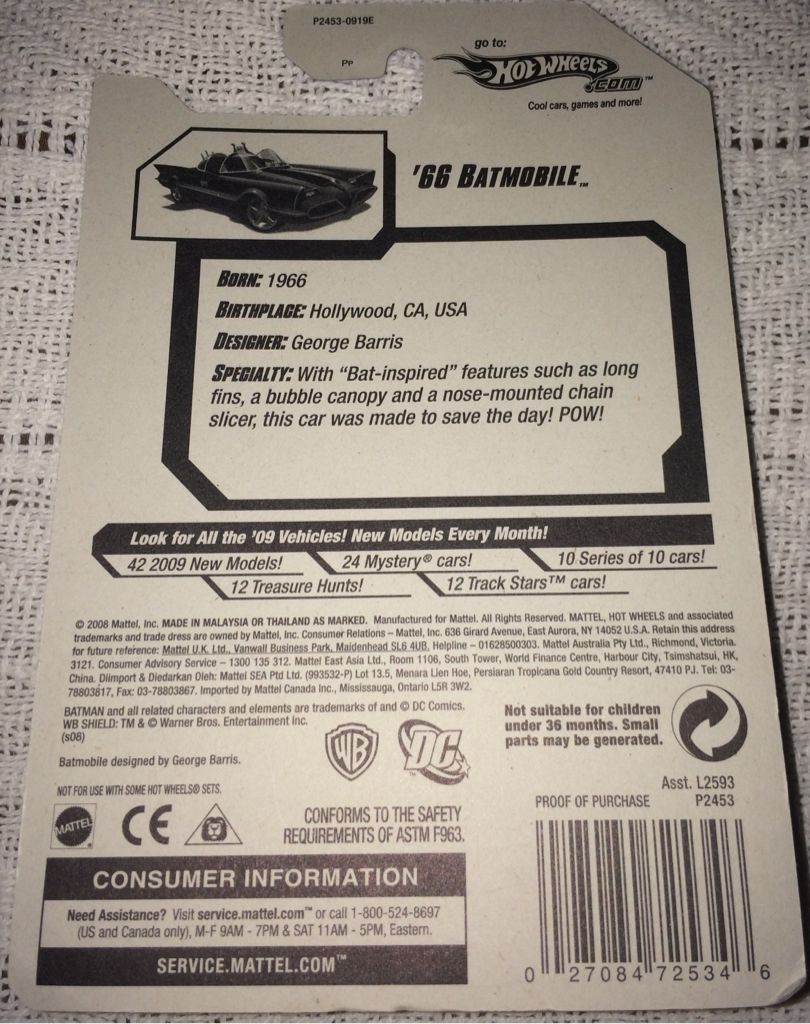 Batmobile - BATMAN toy car collectible - Main Image 2