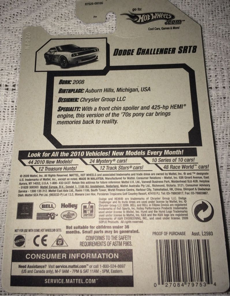 Dodge Challenger SRT8 - HW Performance ’10 toy car collectible - Main Image 2