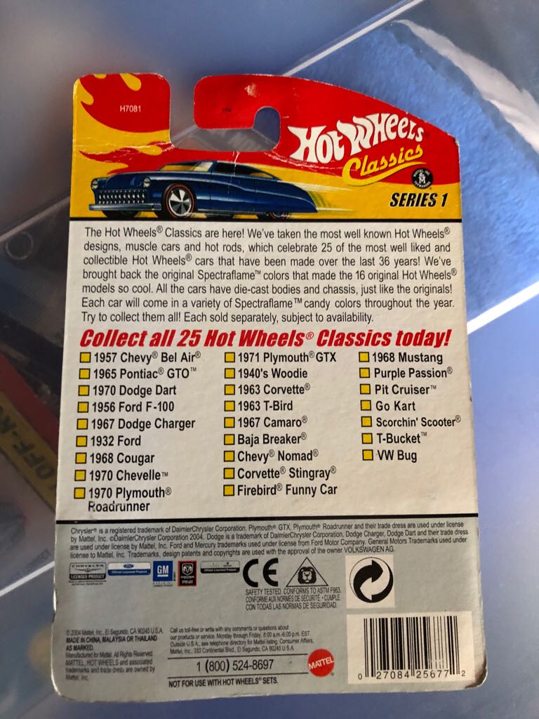 Chevy Nomad - 2005 Classics Series 1 toy car collectible - Main Image 2