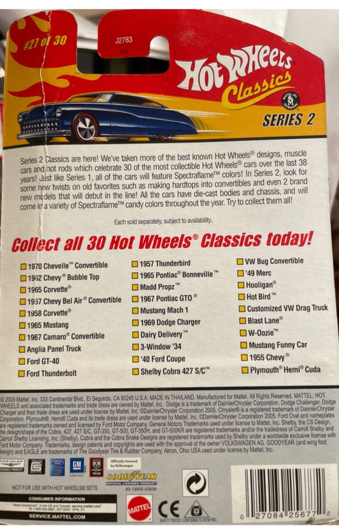 W-Oozie - 2006-CLASSICS toy car collectible - Main Image 2