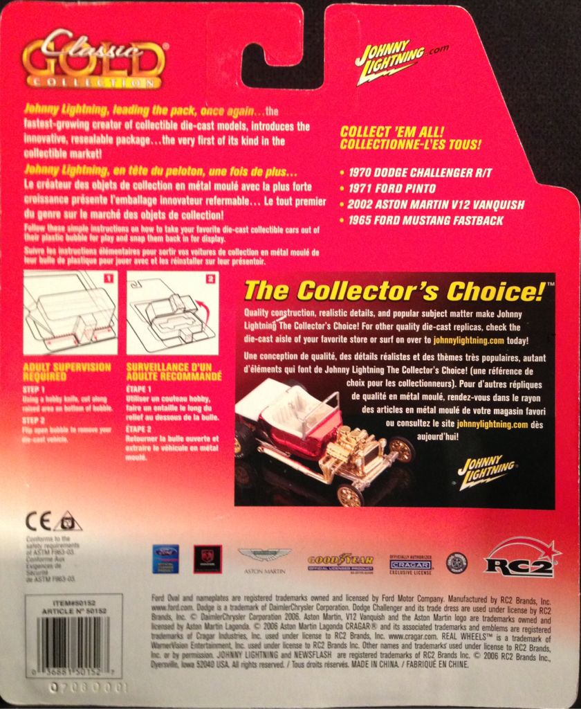 1970 Dodge Challenger R/T - Real Wheels Series toy car collectible - Main Image 2