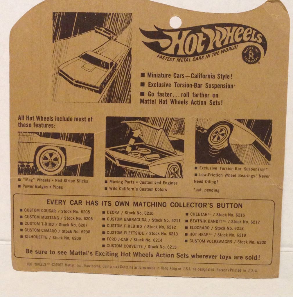 Custom Eldorado - Sweet 16 toy car collectible - Main Image 2